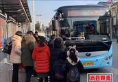 新城佳苑到沛縣五洲新天地怎么走