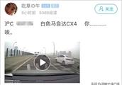 An accident lets airport high speed the netizen looks muddled: Whose liability is the biggest? (vide