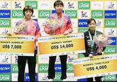 [ping-pong Asia cup] the female only course that receive award is the happiest is the 3rd instead