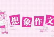想象作文未来的衣服不少于二百字