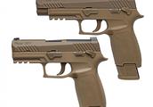 New fund is modular handgun M17/18 lists outfit U.S. Army 101 airborne division