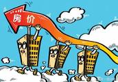 牟平房價到底是漲了還是跌了 怎么上月