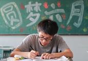 过去分词作形容词的用法