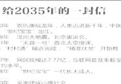 关于友善的作文题目