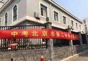 中国古建中的大木作是什么
