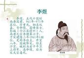 清朝的诗歌或古诗