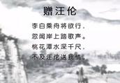 ڡͱ쵼ĹʫЩ