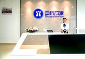沈阳芯源科技骗人的公司，太差劲了