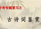 ʫһҪʲôλѰæ