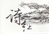 йʫķչʷ