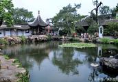 Have Su Hang of ethereal heaven world since ancient times -- Suzhou gardens too many beautiful thing