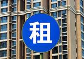 寶雞歐州城壹克拉房質量怎樣