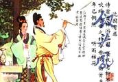 롰ơйصľʫЩ