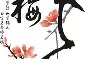 ڹʫʵＯϣʮ