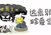 《崇尚科学 反对邪教》作文100字