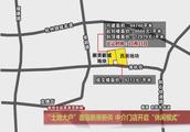 杭州余杭區崇賢買房需要社保嗎