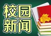 捏糖人的作文