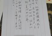 һŮ˵ʫЩ