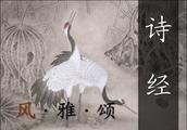 浅析中国古典诗词东方艺术美的特征
