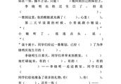 我的生日作文100字