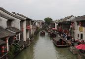 Square Venice of Su Dong of aunt of Changjiang Delta a region of rivers and lakes is ancient town bo