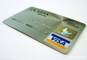 These 4 kinds of credit card are raised really be not gotten! If you have, was cancelled rapidly!
