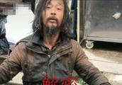 "Wandering Great Master " Shen Wei uncovers secr