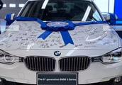 BMW 3 departments are formal stop production, adieu F3X! , the netizen says not be willing to part w