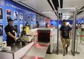 Guangzhou subway " check is installed outside the