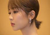 Yang Zi just is denied ginseng perform a net to send theatrical work of movie and TV