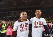 Has not farce been over? Back pay of FC of Sichuan