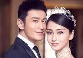 Late night dispatch clarifies Huang Xiaoming the stock operates incident, yang Ying is silent howeve