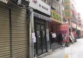 Xi'an feed house closes, the boss sticks caricatu