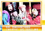 西域各国介绍文化作文200字