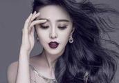 Fan Bingbing the thing on booth! Complete really \
