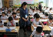 Examination questions of elementary school exam is divulged completely, it is the big business of vi