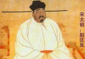 The great achievement of Song Taizu of common peop