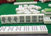 One young son's wife hits Guangxi mahjong, never 