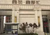 為什么配套最齊全的環京區域，房價反而越漲不動