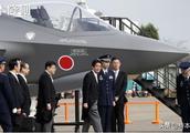 Japan approachs aviation tomorrow on F35 entirely,