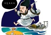 йڴڵ100׹ʫ