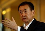 Doesn't Wang Jianlin have money really? Not, perh