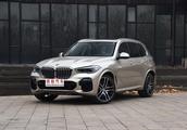 BBA combat is pulled open prelusive! Expose to the sun brand-new information of BMW X5 configuration