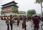 Old photograph: The Beijing vista of 80 time and l