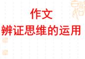 滋养 初中作文1000字