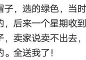 关于逛淘宝你有哪些心得？