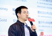Wu Ji is cold: The occurrence of ASIC mine machine is inevitable, more be helpful for implementation