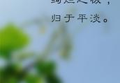 һʦľʫ˭֪