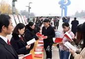Jinan: Constitution " send " to fontal town squa
