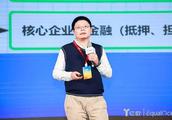 Cheng Jingjia becomes Zhao Jinwei: Finance is efficiency ode can in most core and indispensable meth